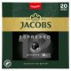 Jacobs Espresso 12 Ristretto őrölt-pörkölt kávé kapszulában 20 db 104 g